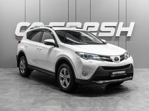 Внедорожник Toyota RAV4 2015 года, 2180000 рублей, Тюмень