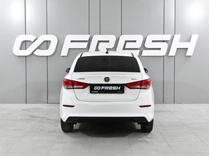 Седан Changan Alsvin 2023 года, 1265000 рублей, Аксай