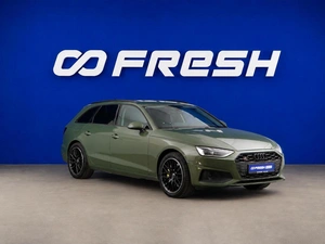 Универсал Audi A4 2022 года, 2999777 рублей, Москва