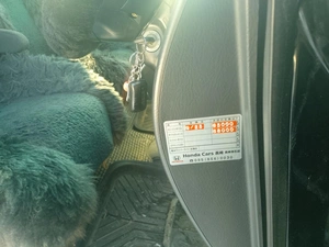 Минивэн Honda Stream 2002 года, 707000 рублей, Хлоптуново