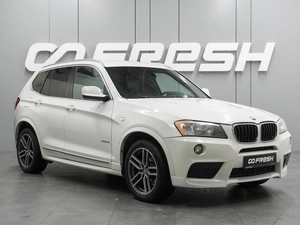 Внедорожник BMW X3 2012 года, 1590000 рублей, Воронеж