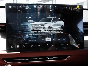 Внедорожник Changan UNI-Z 2026 года, 2999000 рублей, Ставрополь