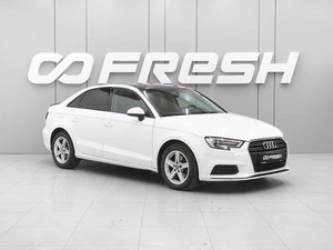 Седан Audi A3 2016 года, 1890000 рублей, Ростов-на-Дону