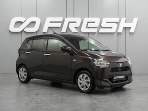 Хетчбэк Daihatsu Mira e:S 2021 года, 799000 рублей, Воронеж
