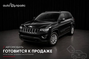 Внедорожник Jeep Grand Cherokee 2013 года, 2350000 рублей, Красноярск
