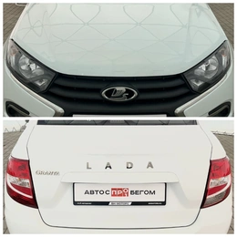 Седан ВАЗ (LADA) Granta 2023 года, 720000 рублей, Клинцы