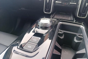 Внедорожник Haval Dargo X 2024 года, 3004000 рублей, Солонцы