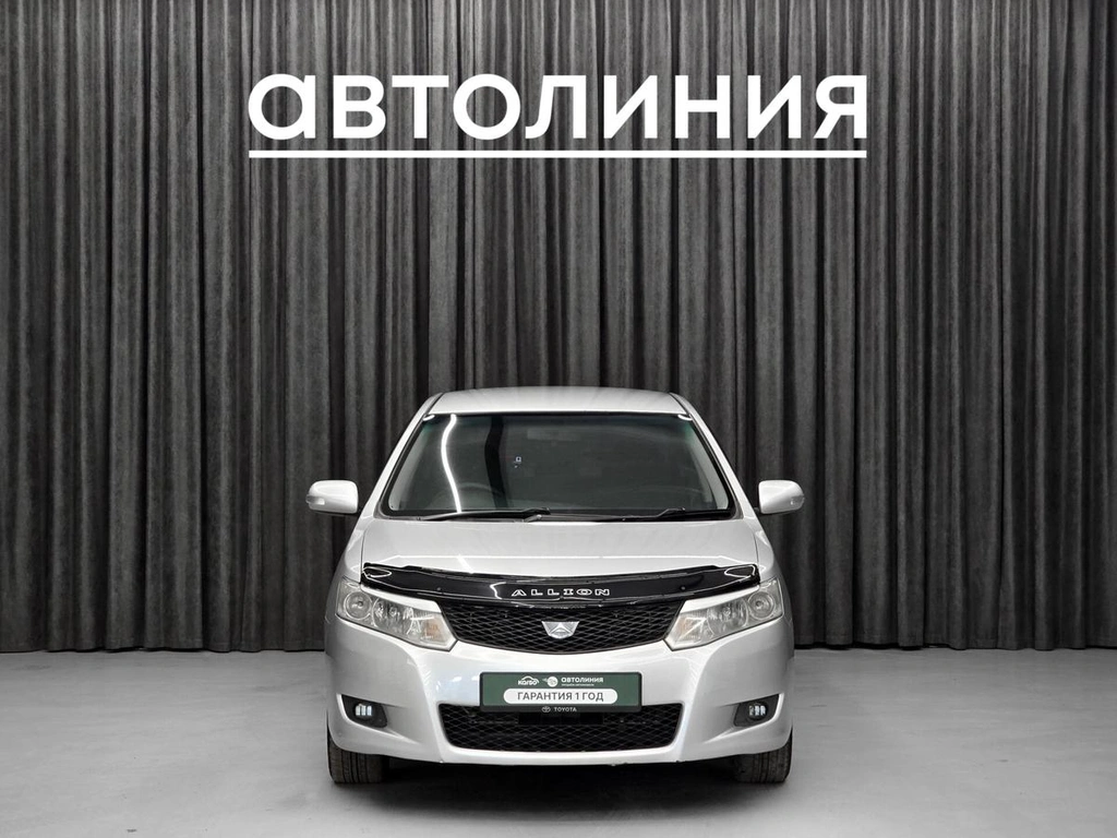 Седан Toyota Allion 2007 года, 870000 рублей, Красноярск