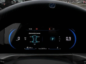 Внедорожник Changan CS35 Plus 2024 года, 2100000 рублей, Волгоград