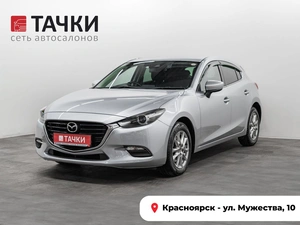 Хетчбэк Mazda Axela 2017 года, 1100000 рублей, Красноярск