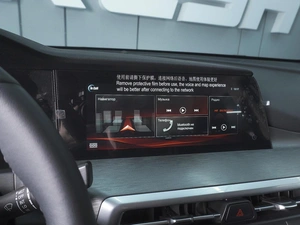 Внедорожник Changan CS35 Plus 2023 года, 1870000 рублей, Ростов-на-Дону