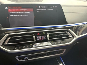 Внедорожник BMW X7 2021 года, 7245000 рублей, Красноярск