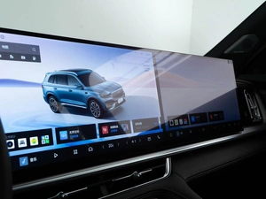 Внедорожник Geely Xingyue L 2025 года, 4293434 рублей, Москва