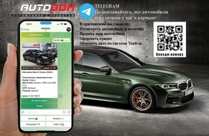 Минивэн Honda Stepwgn Spada 2010 года, 1487000 рублей, Солонцы