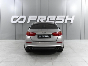 Седан Kia Optima 2014 года, 1479000 рублей, Аксай