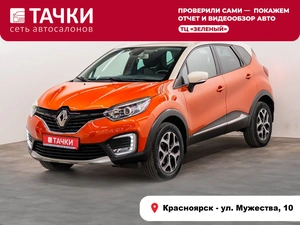 Внедорожник Renault Kaptur 2017 года, 1380000 рублей, Красноярск