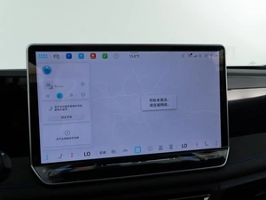 Внедорожник Volkswagen Tiguan L 2026 года, 4868888 рублей, Москва