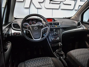 Внедорожник Opel Mokka 2014 года, 1000000 рублей, Муром