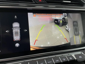 Внедорожник Geely Atlas Pro 2022 года, 2167000 рублей, Солонцы