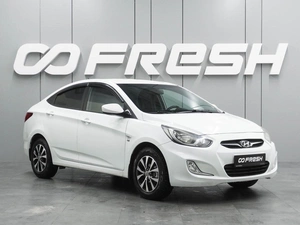 Седан Hyundai Solaris 2013 года, 899000 рублей, Воронеж