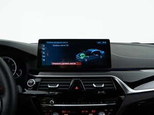 Седан BMW 5 серия 2018 года, 2948055 рублей, Москва