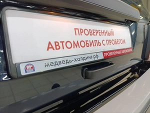 Внедорожник ВАЗ (LADA) Niva Legend Bronto 2023 года, 1097000 рублей, Красноярск