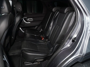 Внедорожник Land Rover Discovery Sport 2015 года, 1930111 рублей, Тверь