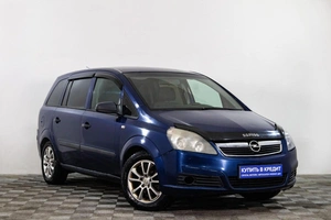Минивэн Opel Zafira 2007 года, 489000 рублей, Сургут
