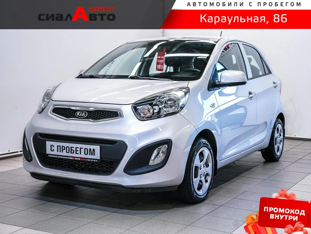 Хетчбэк Kia Picanto 2014 года, 1029000 рублей, Красноярск