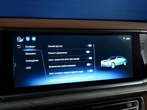 Седан Hongqi H9 2024 года, 4149046 рублей, Москва