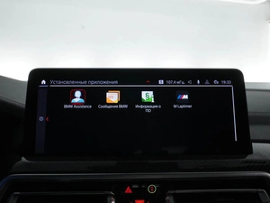 Внедорожник BMW X4 M 2021 года, 8490000 рублей, Москва