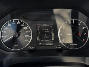 Внедорожник Chery Tiggo 4 Pro 2024 года, 1579000 рублей, Кропоткин