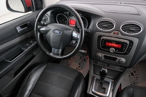 Хетчбэк Ford Focus 2008 года, 689000 рублей, Красноярск
