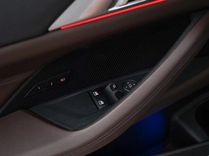 Купе BMW 4 серия 2021 года, 6177777 рублей, Москва
