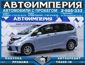 Минивэн Honda Freed 2012 года, 973000 рублей, Солонцы