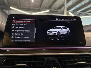 Универсал BMW 5 серия 2022 года, 5700000 рублей, Павловская Слобода