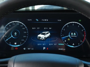 Внедорожник Chery Tiggo 7 Pro Max 2024 года, 2125000 рублей, Тверь