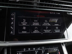 Внедорожник Audi Q8 2019 года, 5898000 рублей, Воронеж