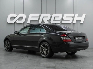 Седан Mercedes-benz S-класс 2008 года, 1209000 рублей, Воронеж