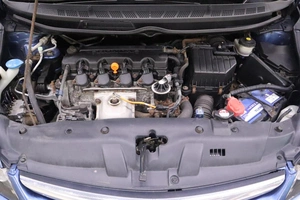 Седан Honda Civic 2008 года, 855000 рублей, Смоленск