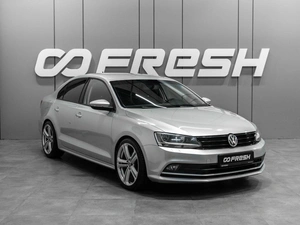 Седан Volkswagen Jetta 2016 года, 1310000 рублей, Тюмень