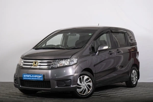 Минивэн Honda Freed 2013 года, 1299000 рублей, Томск