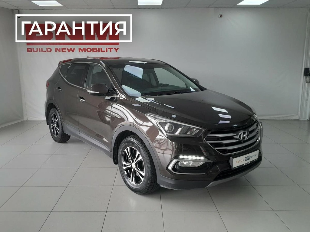 Внедорожник Hyundai Santa Fe 2018 года, 2120000 рублей, Смоленск