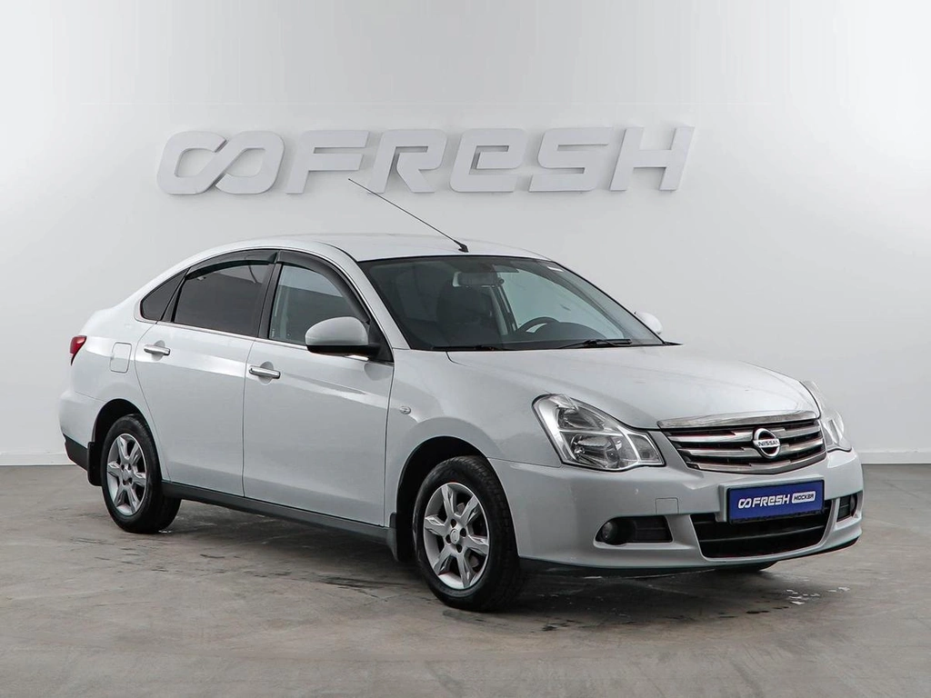 Седан Nissan Almera 2017 года, 779050 рублей, Москва