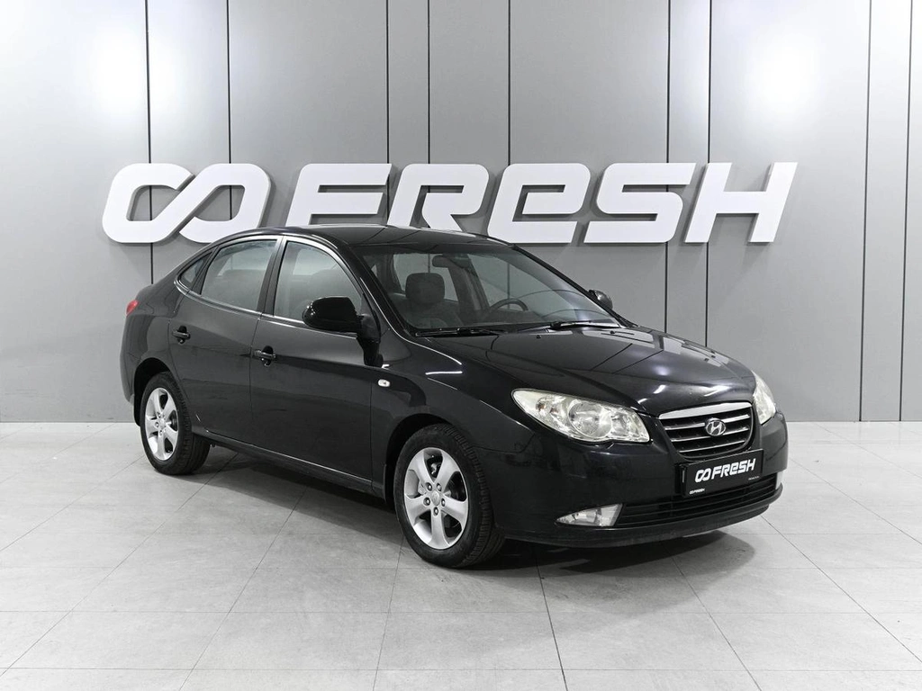 Седан Hyundai Elantra 2008 года, 699000 рублей, Ростов-на-Дону