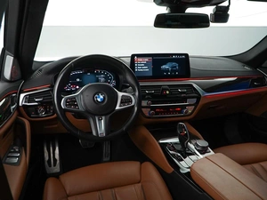 Седан BMW 5 серия 2021 года, 4590444 рублей, Москва