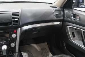 Универсал Subaru Outback 2007 года, 1069000 рублей, Новокузнецк