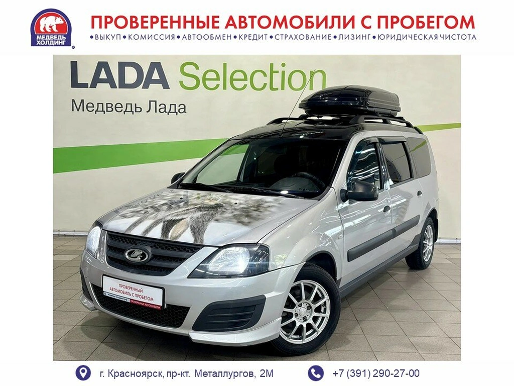 Универсал ВАЗ (LADA) Largus 2018 года, 735000 рублей, Красноярск