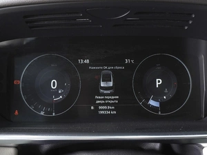 Внедорожник Land Rover Range Rover Sport 2017 года, 3210000 рублей, Ростов-на-Дону