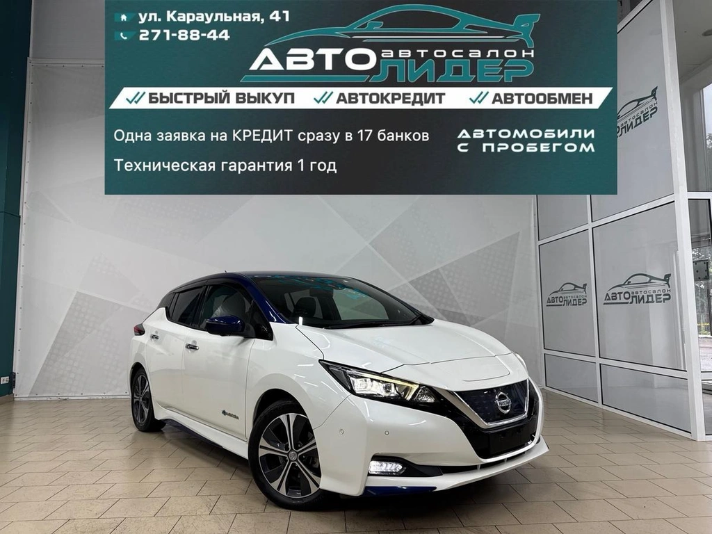 Хетчбэк Nissan Leaf 2018 года, 1799000 рублей, Красноярск